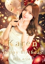 ピックアップニュース 🌹KAREN Birthday🌹