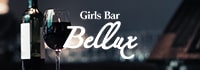 Girls Bar Bellux