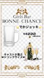 ピックアップニュース でかジョッキ🍺新登場❕❕