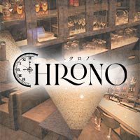 Official site image of CHRONO