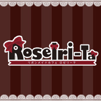 Roselri-Ta の公式サイト画像