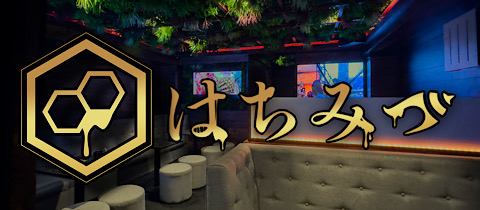 新宿歌舞伎町1-9-8 アサヒビルB1