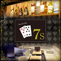 7s の公式サイト画像