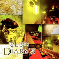 店舗写真 DIARY'S・ダイアリーズ - 福山市(松浜町)のラウンジ/クラブ