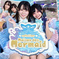 店舗写真 Cafe&Bar Maison des Mermaid・メゾンドマーメイド - 八王子のコンカフェ
