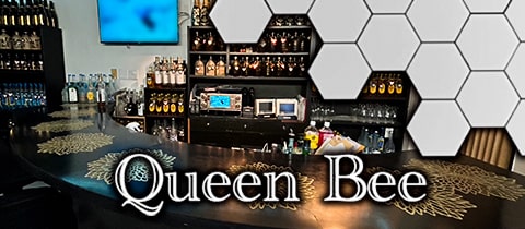 Queen Bee・クィーンビー - 西田辺のスナック