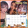 ピックアップニュース 10月6(金)7(土)8(日) スポーツEVENT開催!!!