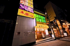 にゃんぽんたん 広瀬通店 - 国分町のガールズバー 店舗写真