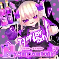 にゃんぽんたん 広瀬通店 - 国分町のメイドバー