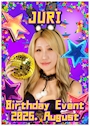 ピックアップニュース 📢💜ジュリ BIRTH DAY EVENT 💙🥂