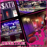 Girls Bar SENSATION - 仙台駅西口のバニーガールズバー