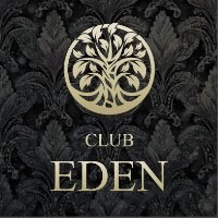 近くの店舗 CLUB EDEN