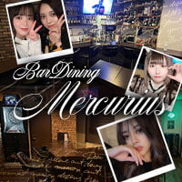 BarDining Mercurius - 神田のガールズバー