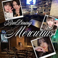 近くの店舗 BarDining Mercurius