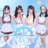 コンセプトカフェNAVY2 - 横浜のコンカフェ