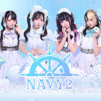 コンセプトカフェNAVY2