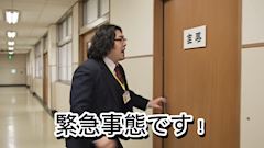 ピックアップニュース ３年Ｂ組のゴールド・シルバー会員様へ📢