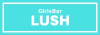 GirlsBar LUSH