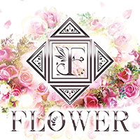 店舗写真 FLOWER・フラワー - 宮崎 都城市 牟田町のキャバクラ