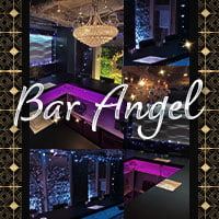 近くの店舗 Bar Angel