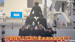 ピックアップニュース 💃男性スタッフ大募集🕺