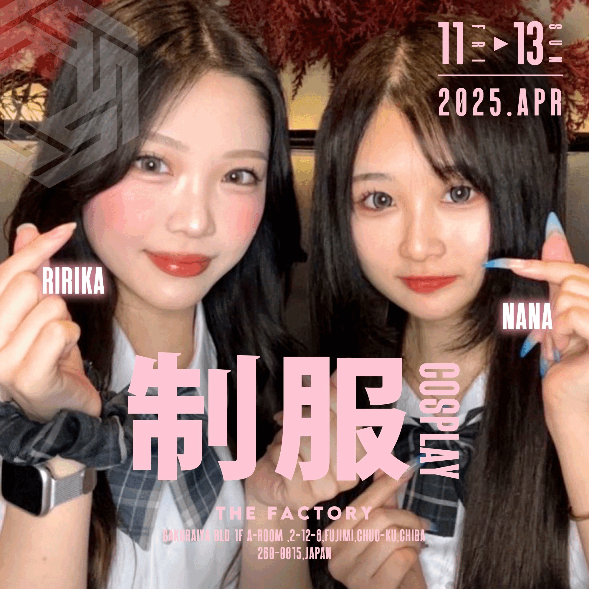 ピックアップニュース 🌸APIRL EVENT SCHEDULE🌸
