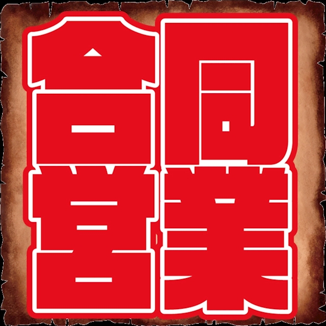 ピックアップニュース 系列店『minis cafe+』『天使と悪魔』にて合同営業❣️