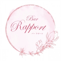 店舗写真 Bar Rapport・ラポール - 燕三条駅前のガールズバー