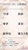 CLUB Red