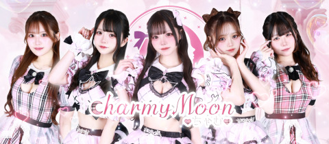 charmyMoon・チャーミームーン - ミナミのコンカフェ