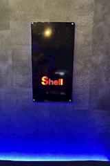 Shell・シェル - 東区・香椎駅前のガールズバー 店舗写真