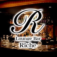 近くの店舗 Riche