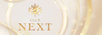 CLUB NEXT