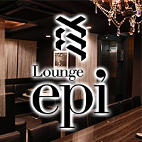 店舗写真 Lounge epi・エピ - 広島市（流川）のラウンジ/クラブ
