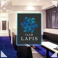 CLUB LAPIS