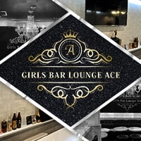 GIRLS BAR LOUNGE ACE