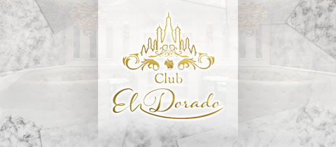 CLUB EL Dorado・エルドラド - 北新地のキャバクラ