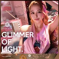 店舗写真 津 キャバクラ・クラブグリム津店