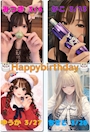 ピックアップニュース 🎂3月キャスト誕生日一覧🎂