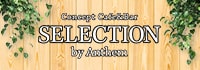 SELECTION