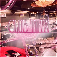 近くの店舗 CLUB TIFFA