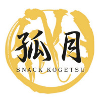 下通 -　SNACK 孤月