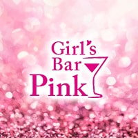 近くの店舗 Girl's Bar Pink
