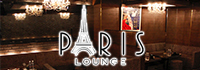 PARIS Lounge