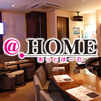 店舗写真 あっとほーむ - 広島市(流川)のスナック