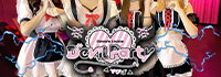 Concafe Lounge Devil Party