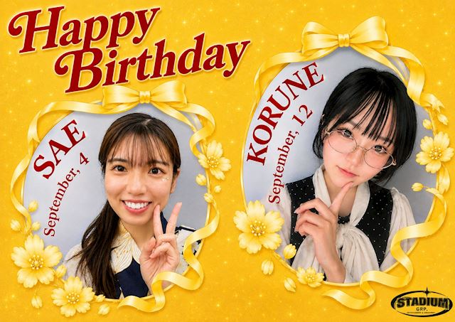 ピックアップニュース 【9月】🎂バースデーガールのご紹介🎂