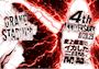 ピックアップニュース 【8/28＆29】4周年👑アニバーサリー🥳