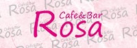 Cafe & Bar Rosa