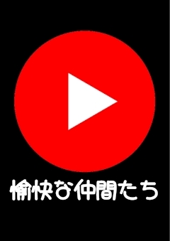 ピックアップニュース 息吹の愉快な仲間達！💁‍♀️👱‍♀️👩‍⚖️👧👩👩‍🦱